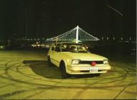 1983_Honda_Civic Bay_Bridge Reindeer_nose Treasure_Island \ // 10491x7755 // 14.1MB