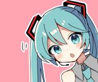 Hatsune_Miku // 568x477 // 75.3KB